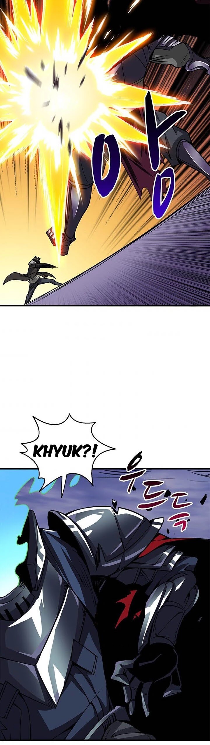 Solo Login Chapter 76 page 21 - Chapter 76