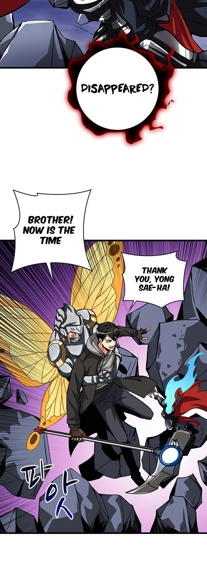 Solo Login Chapter 76 page 30 - Chapter 76