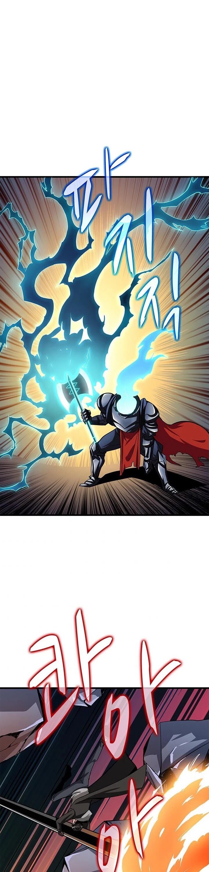 Solo Login Chapter 76 page 37 - Chapter 76