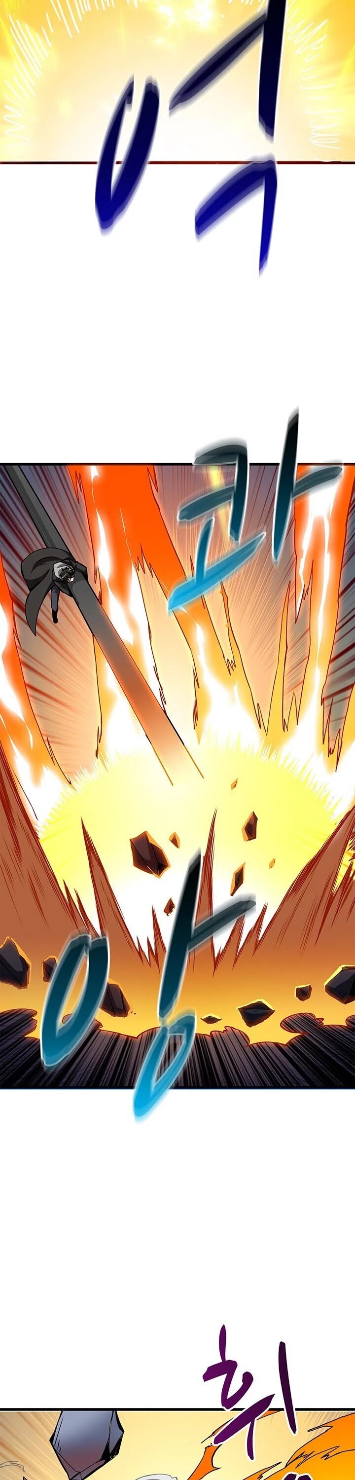 Solo Login Chapter 76 page 39 - Chapter 76