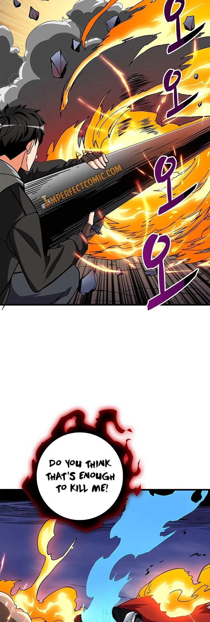 Solo Login Chapter 76 page 40 - Chapter 76