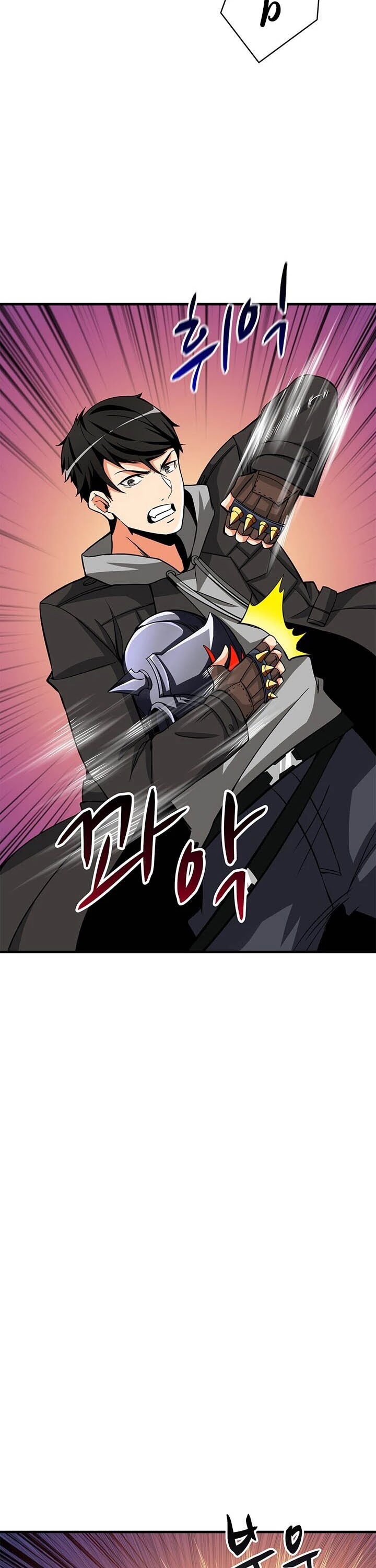 Solo Login Chapter 76 page 8 - Chapter 76