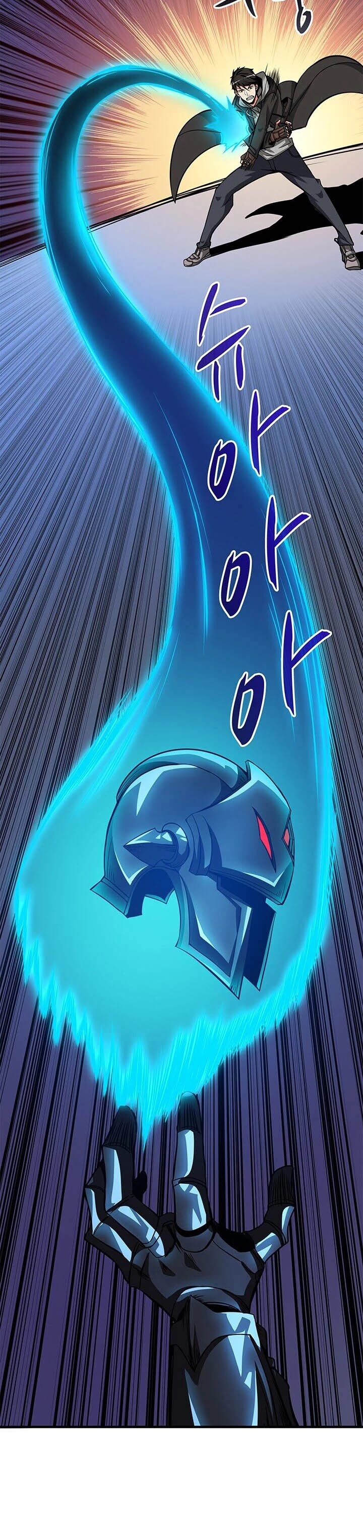 Solo Login Chapter 76 page 9 - Chapter 76