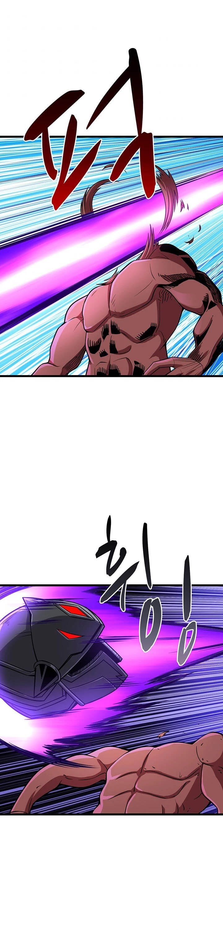Solo Login Chapter 77 page 22 - Chapter 77