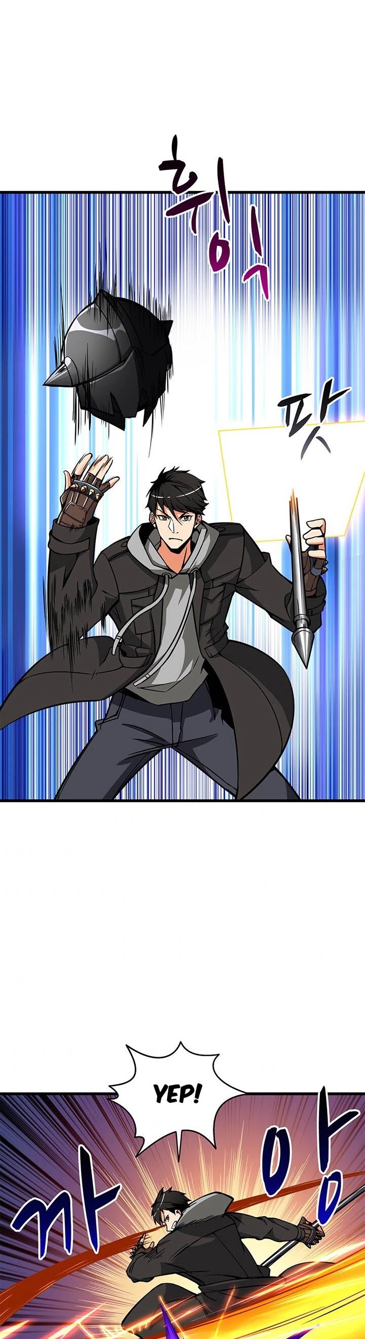 Solo Login Chapter 77 page 25 - Chapter 77