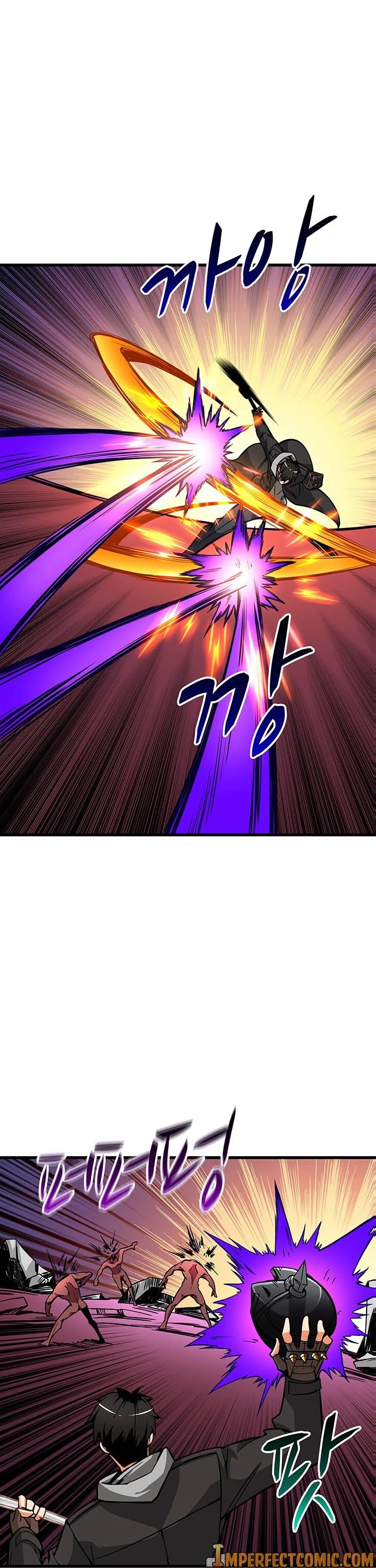 Solo Login Chapter 77 page 27 - Chapter 77