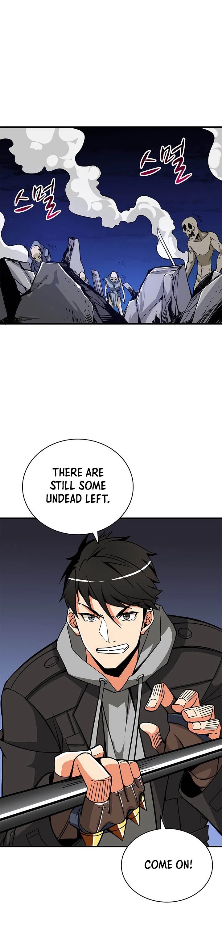 Solo Login Chapter 77 page 32 - Chapter 77