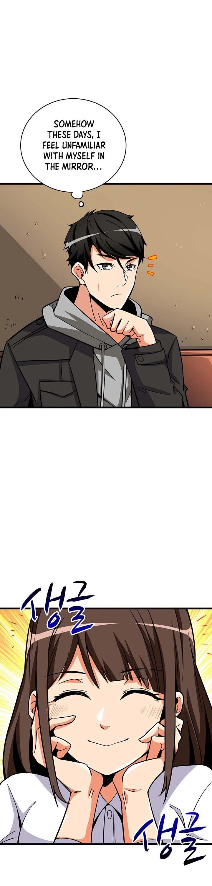 Solo Login Chapter 81 page 13 - Chapter 81