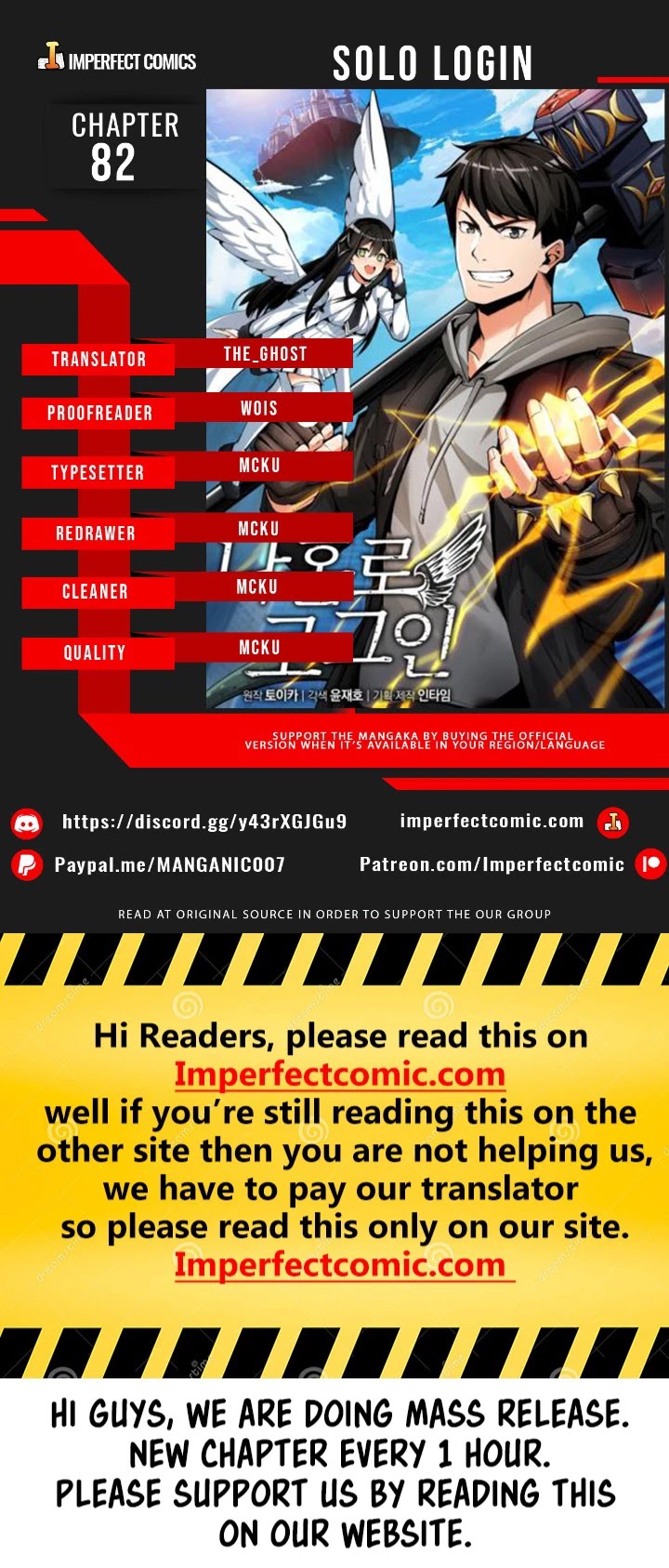 Solo Login Chapter 82 page 1 - Chapter 82