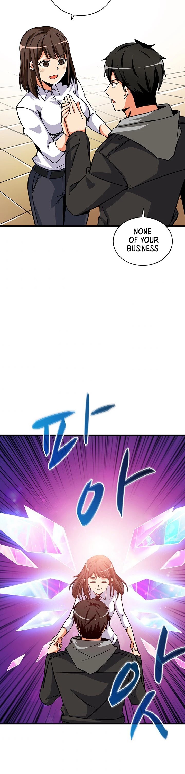 Solo Login Chapter 82 page 21 - Chapter 82