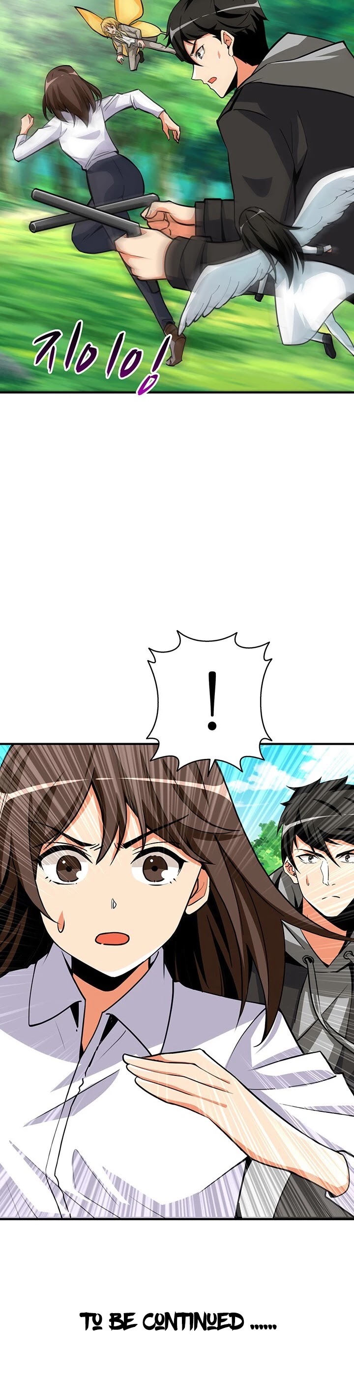 Solo Login Chapter 82 page 45 - Chapter 82