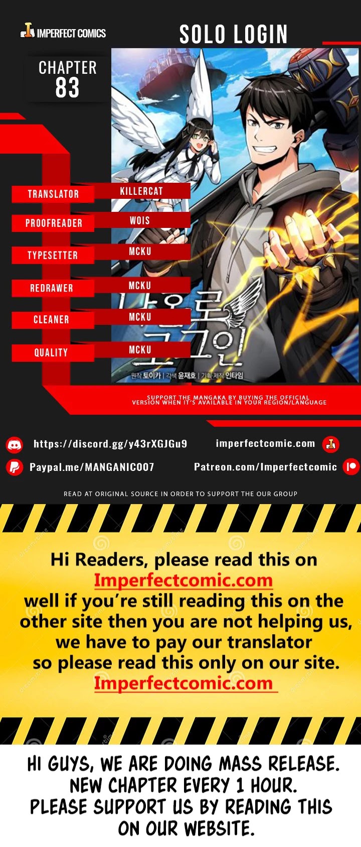Solo Login Chapter 83 page 1 - Chapter 83
