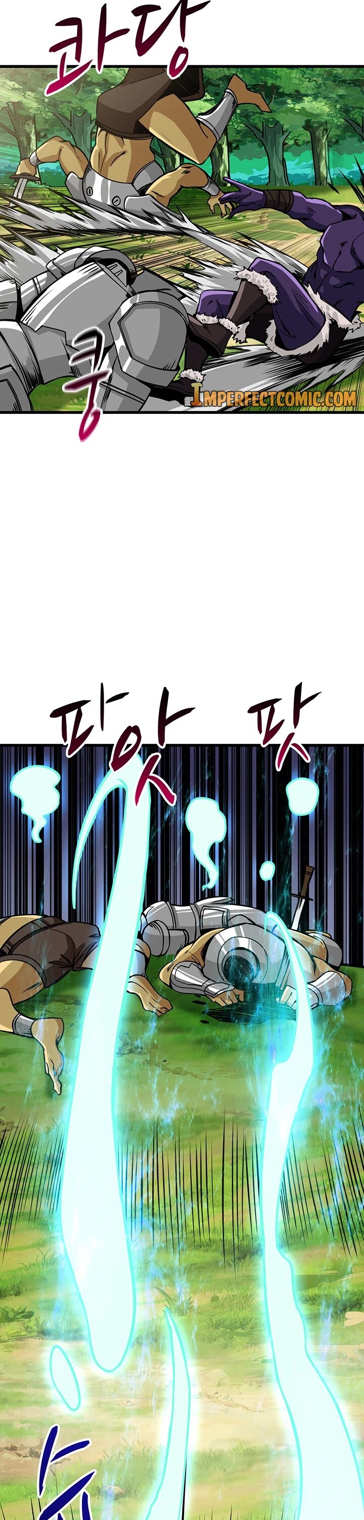 Solo Login Chapter 83 page 16 - Chapter 83