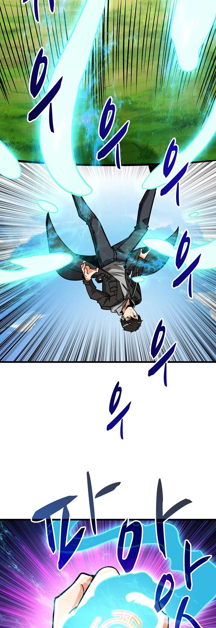 Solo Login Chapter 83 page 17 - Chapter 83