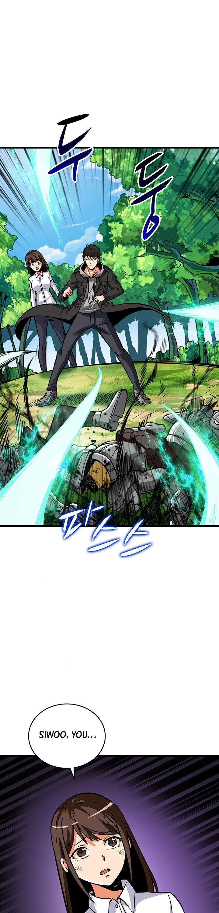 Solo Login Chapter 83 page 21 - Chapter 83