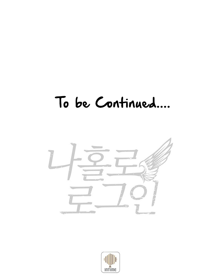 Solo Login Chapter 83 page 47 - Chapter 83