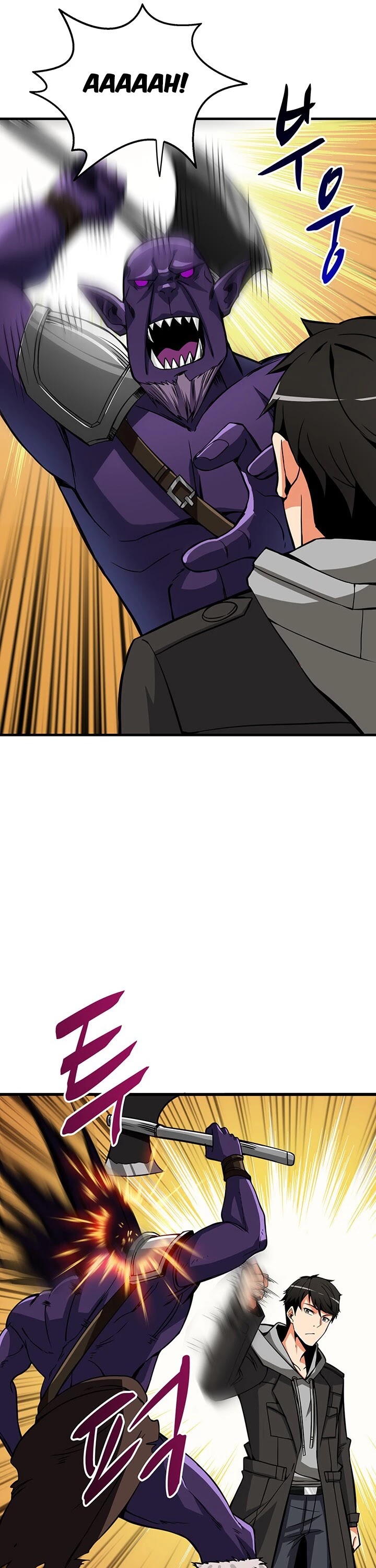 Solo Login Chapter 83 page 8 - Chapter 83