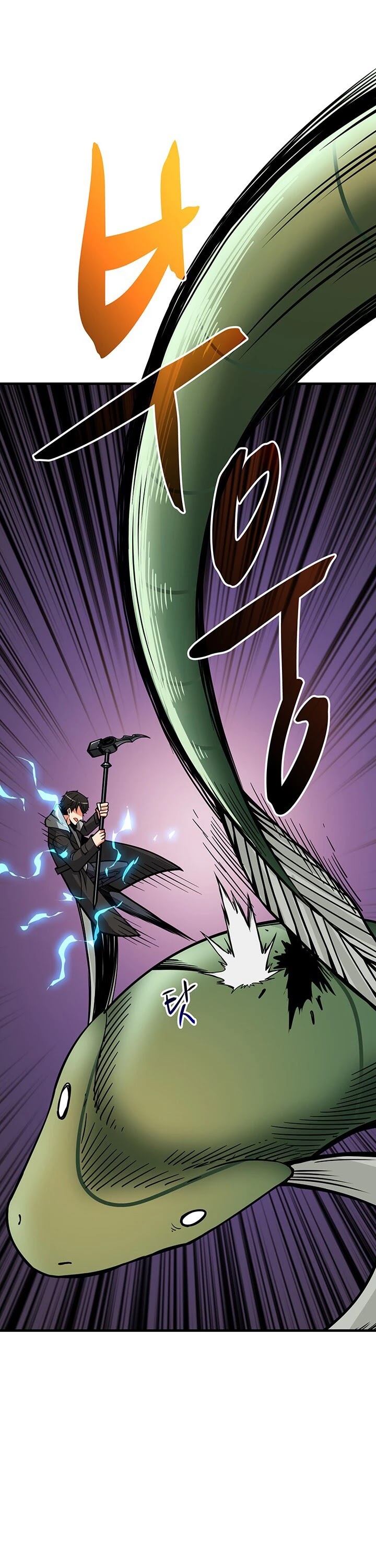 Solo Login Chapter 89 page 15 - Chapter 89