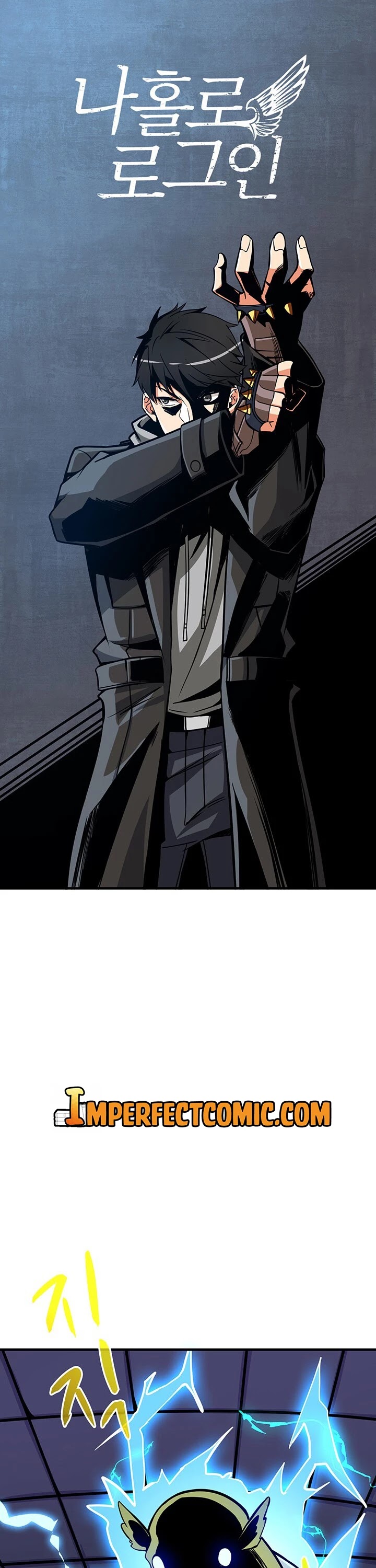 Solo Login Chapter 89 page 2 - Chapter 89
