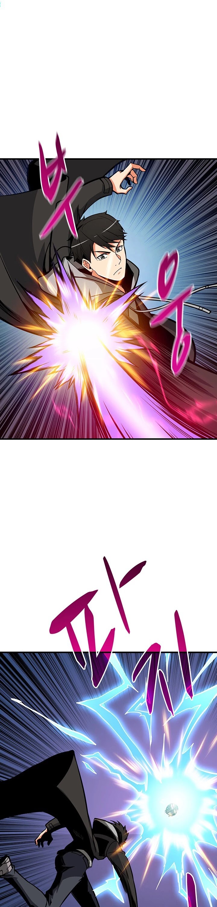 Solo Login Chapter 89 page 4 - Chapter 89