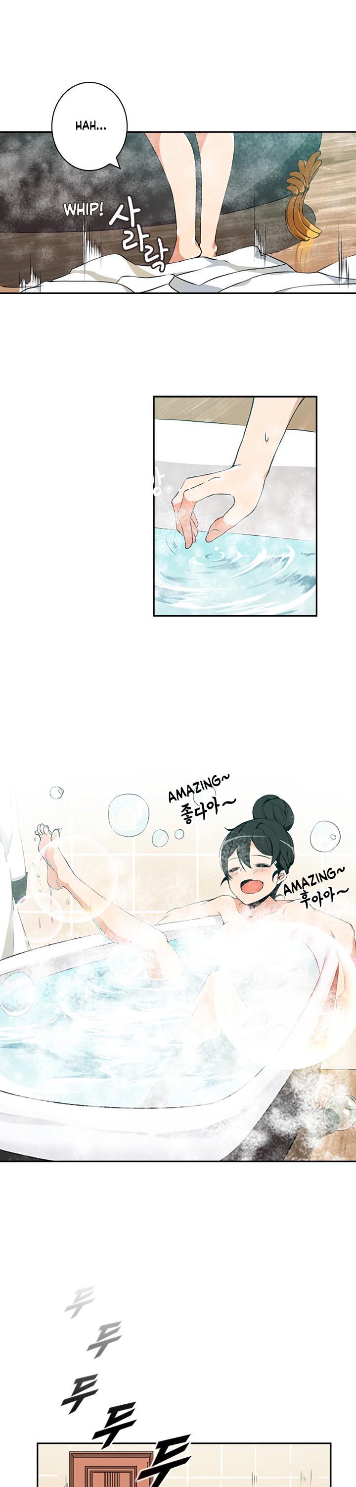 Solo Login Chapter 9 page 21 - Chapter 9