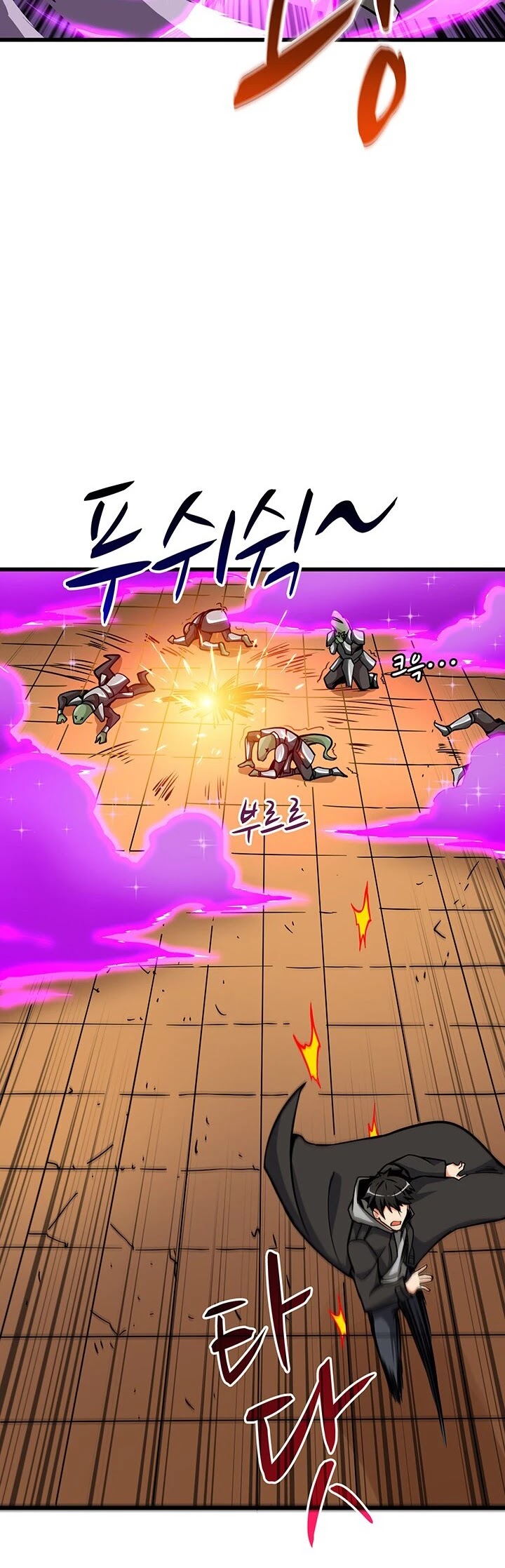 Solo Login Chapter 91 page 38 - Chapter 91