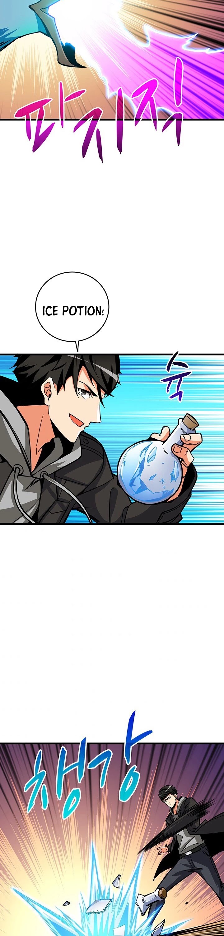 Solo Login Chapter 91 page 40 - Chapter 91