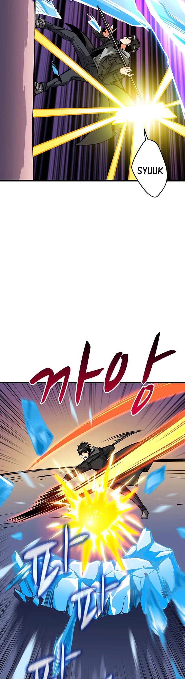 Solo Login Chapter 91 page 42 - Chapter 91