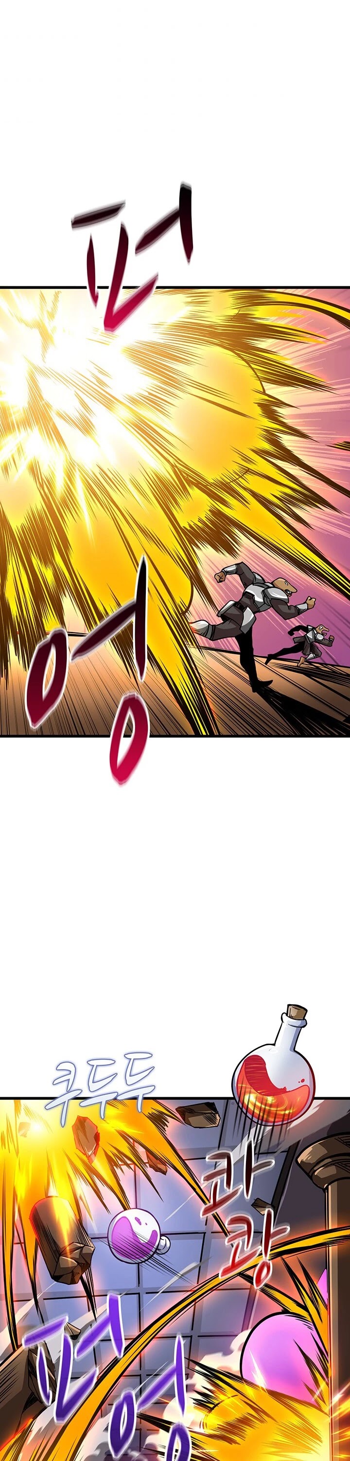 Solo Login Chapter 91 page 45 - Chapter 91