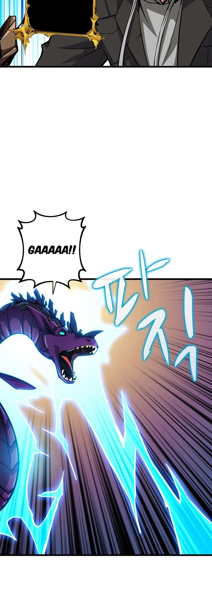 Solo Login Chapter 92 page 11 - Chapter 92