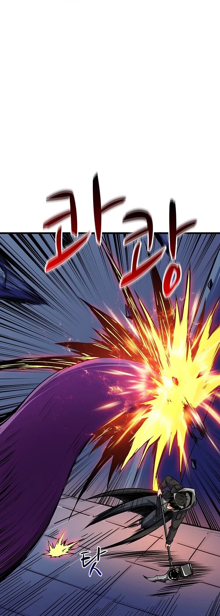 Solo Login Chapter 92 page 15 - Chapter 92
