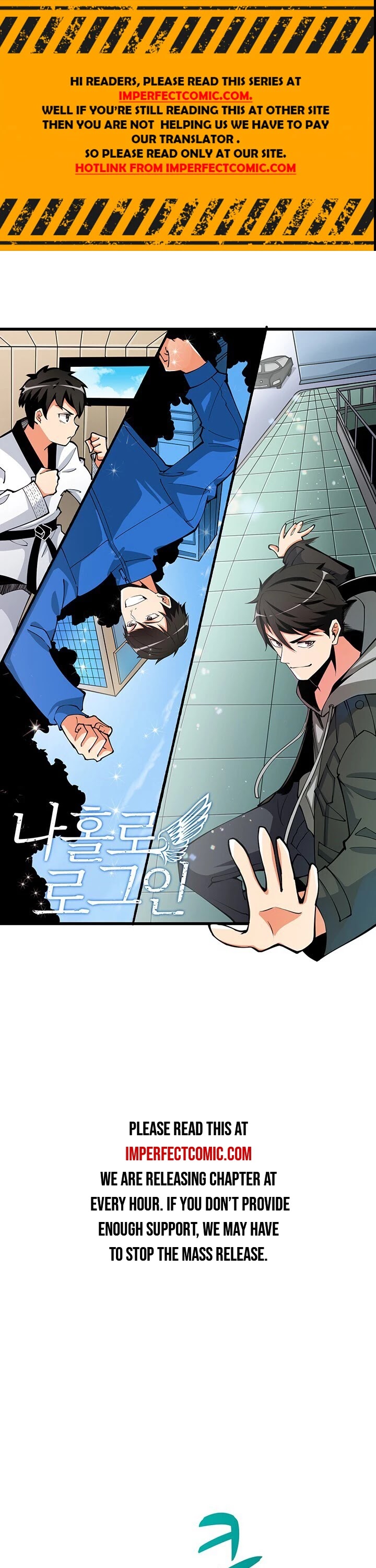 Solo Login Chapter 92 page 2 - Chapter 92