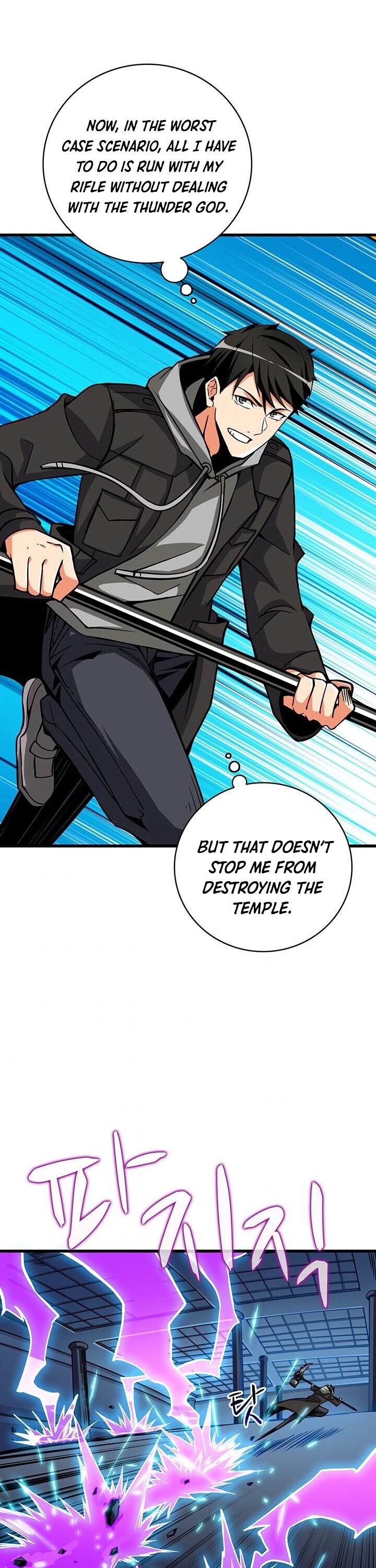 Solo Login Chapter 92 page 22 - Chapter 92