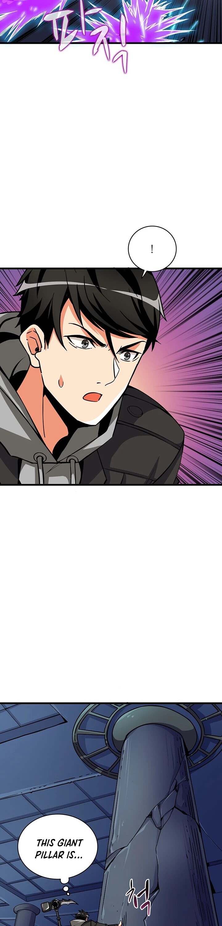 Solo Login Chapter 92 page 23 - Chapter 92