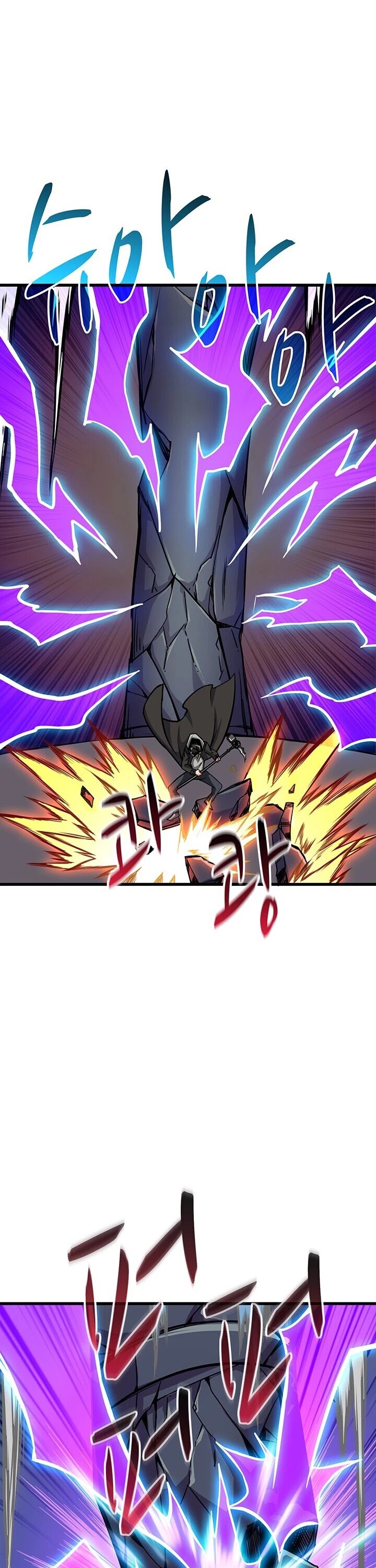 Solo Login Chapter 92 page 32 - Chapter 92