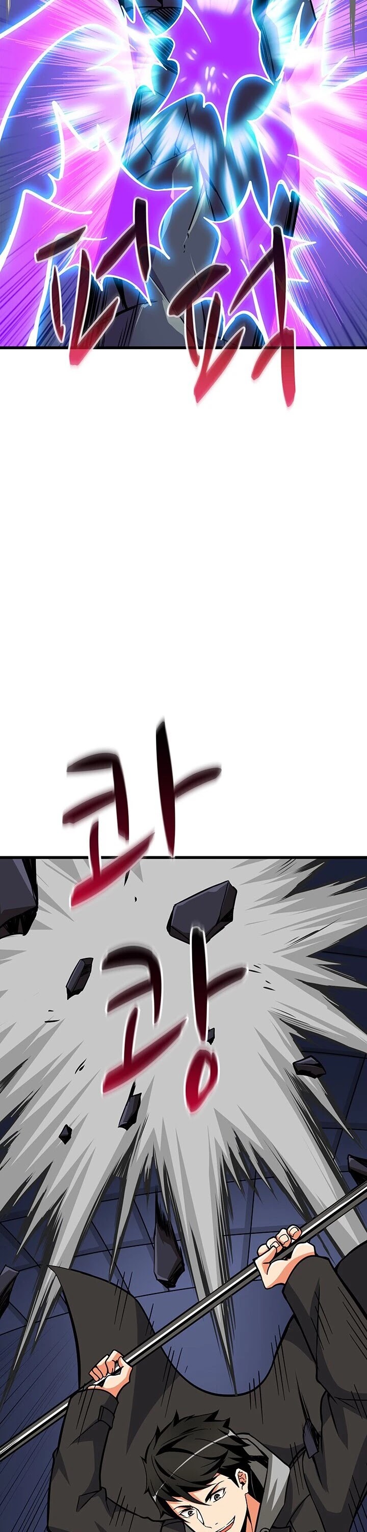 Solo Login Chapter 92 page 33 - Chapter 92
