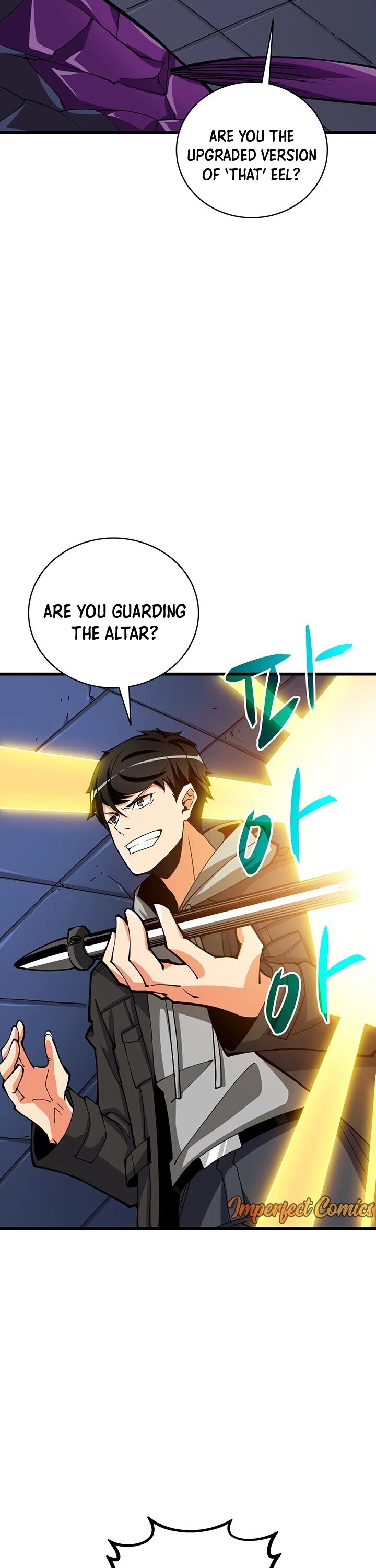 Solo Login Chapter 92 page 4 - Chapter 92