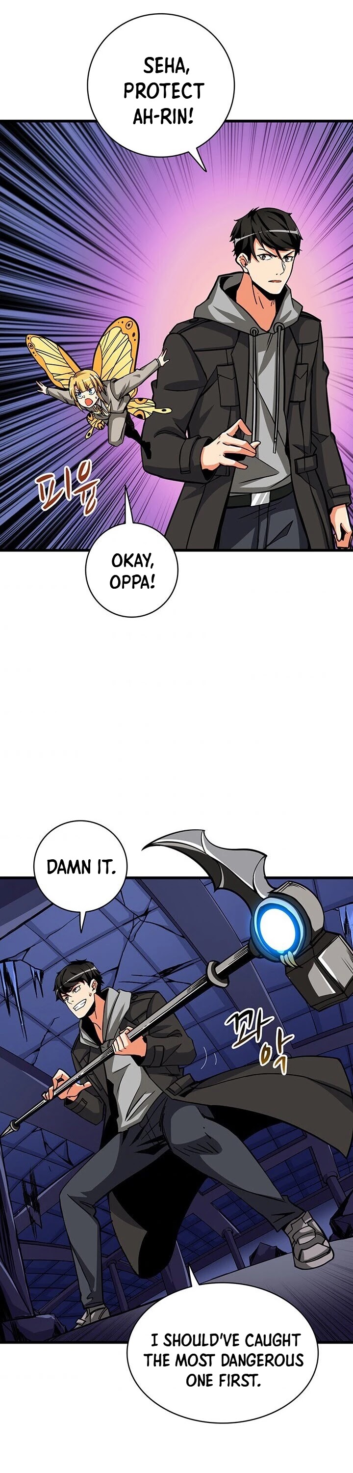 Solo Login Chapter 92 page 47 - Chapter 92