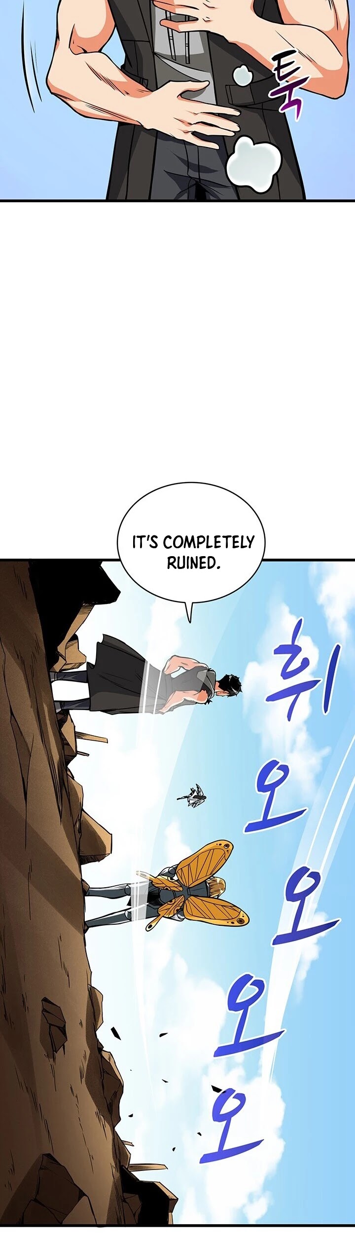 Solo Login Chapter 95 page 11 - Chapter 95