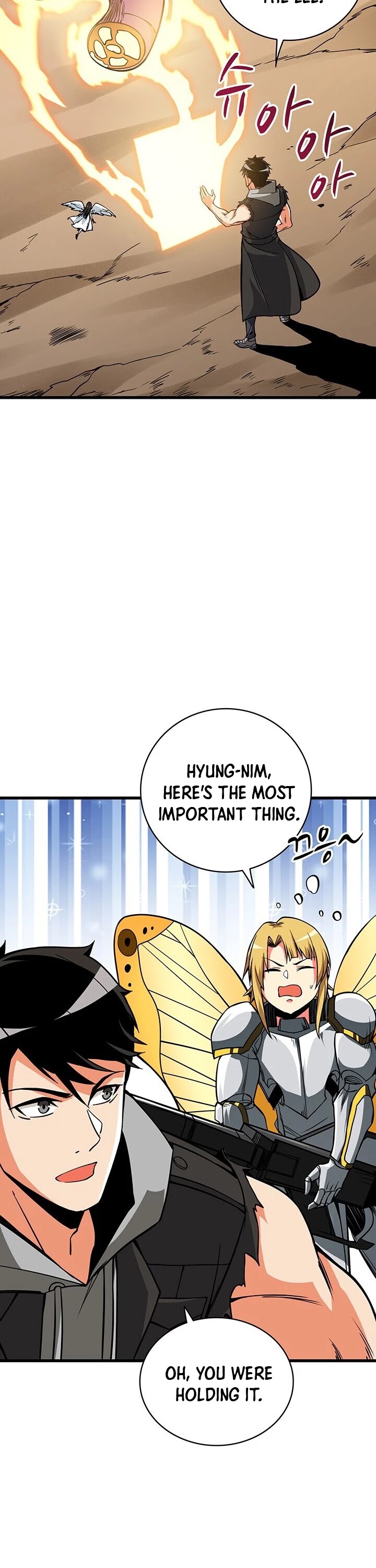 Solo Login Chapter 95 page 13 - Chapter 95