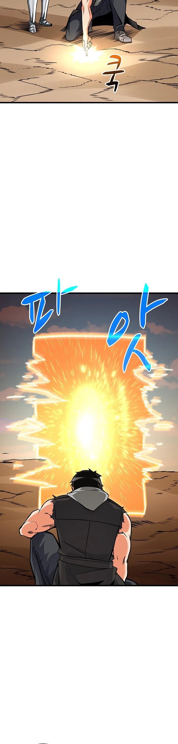 Solo Login Chapter 95 page 23 - Chapter 95