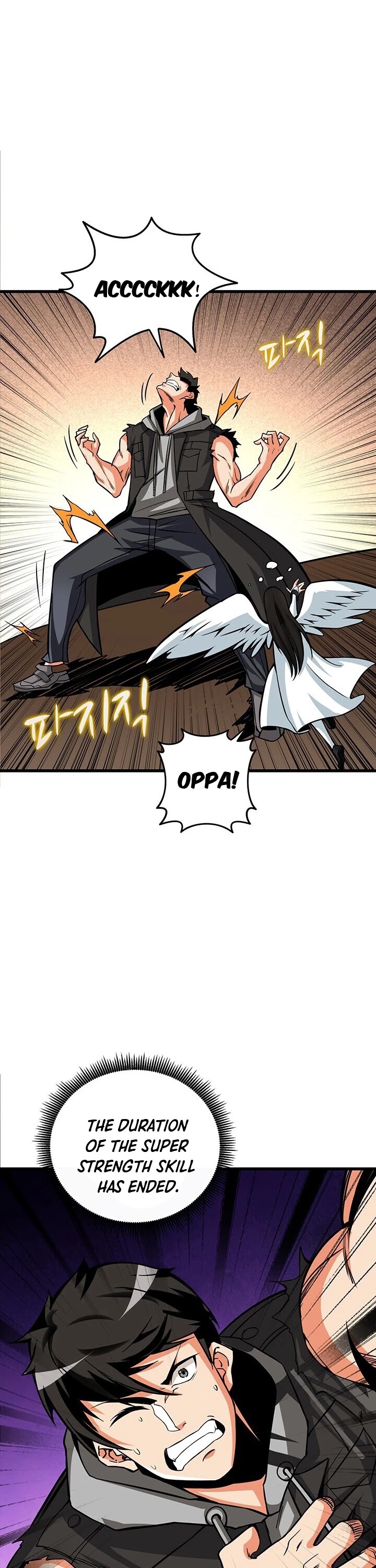 Solo Login Chapter 95 page 4 - Chapter 95
