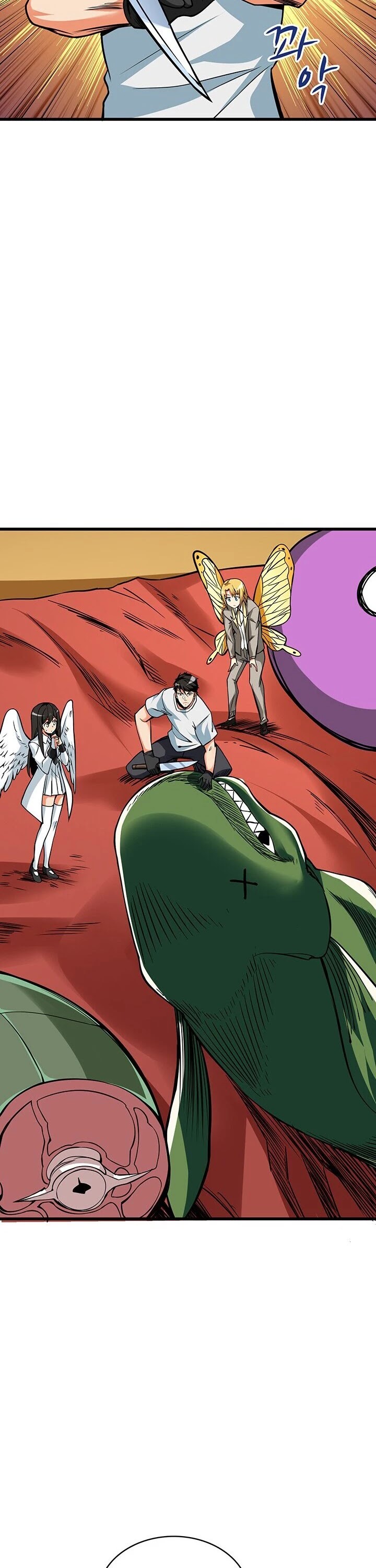 Solo Login Chapter 95 page 43 - Chapter 95