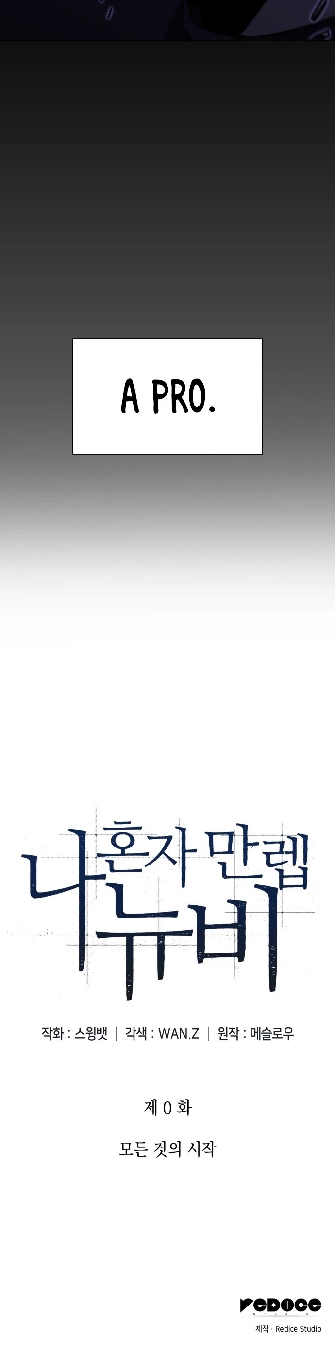 Solo Max-Level Newbie Chapter 0 page 37 - Chapter 0