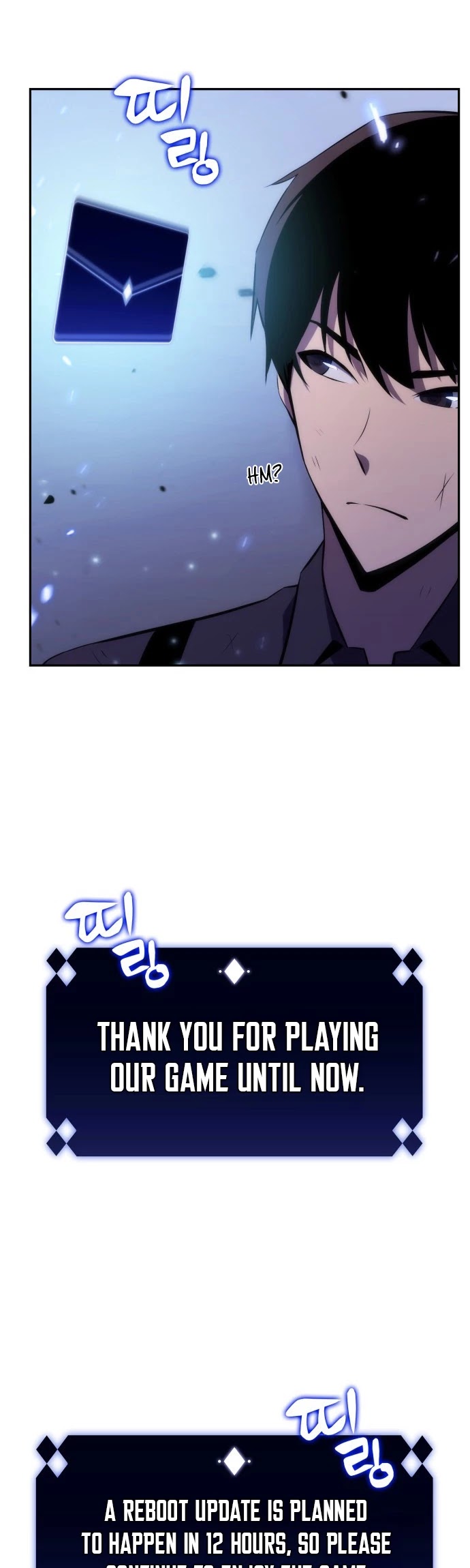 Solo Max-Level Newbie Chapter 1 page 14 - Chapter 1