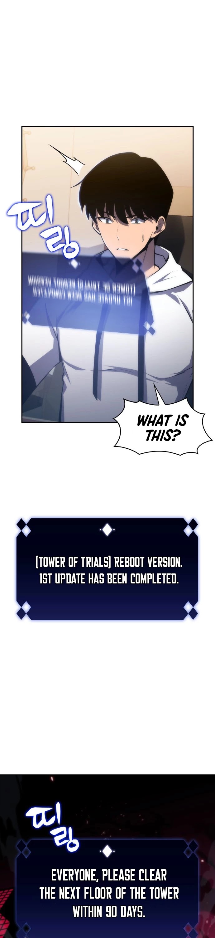 Solo Max-Level Newbie Chapter 1 page 29 - Chapter 1
