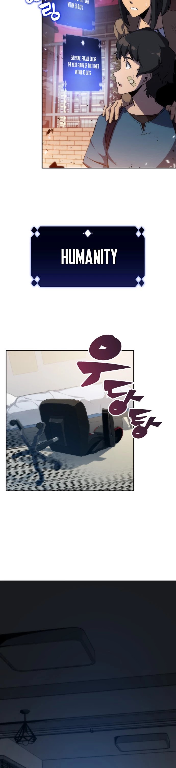 Solo Max-Level Newbie Chapter 1 page 31 - Chapter 1