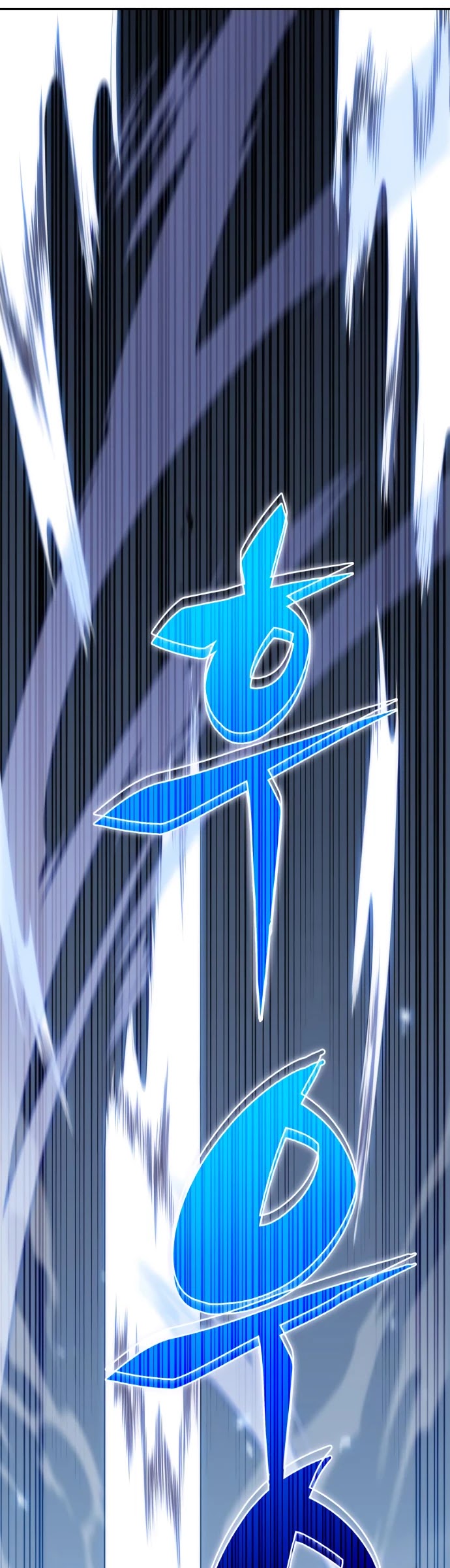 Solo Max-Level Newbie Chapter 10 page 53 - Chapter 10
