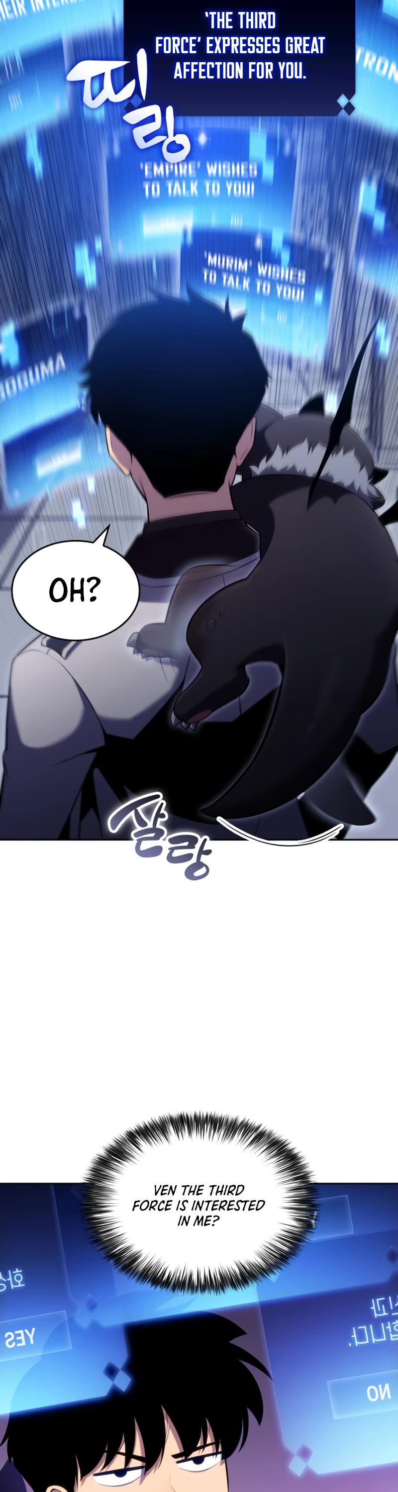 Solo Max-Level Newbie Chapter 100 page 24 - Chapter 100: Choosing Sides (2)