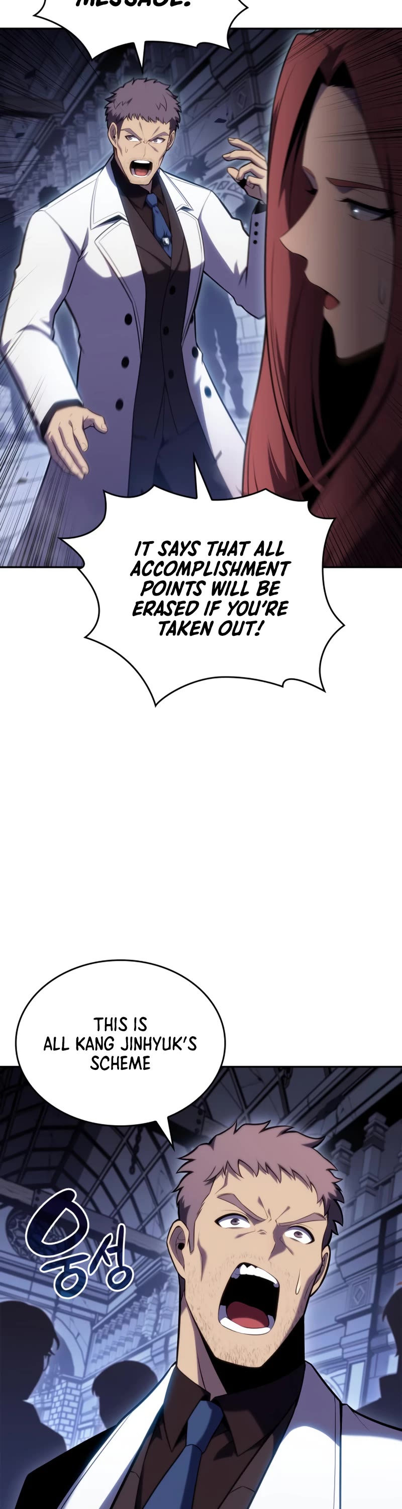 Solo Max-Level Newbie Chapter 100 page 44 - Chapter 100: Choosing Sides (2)